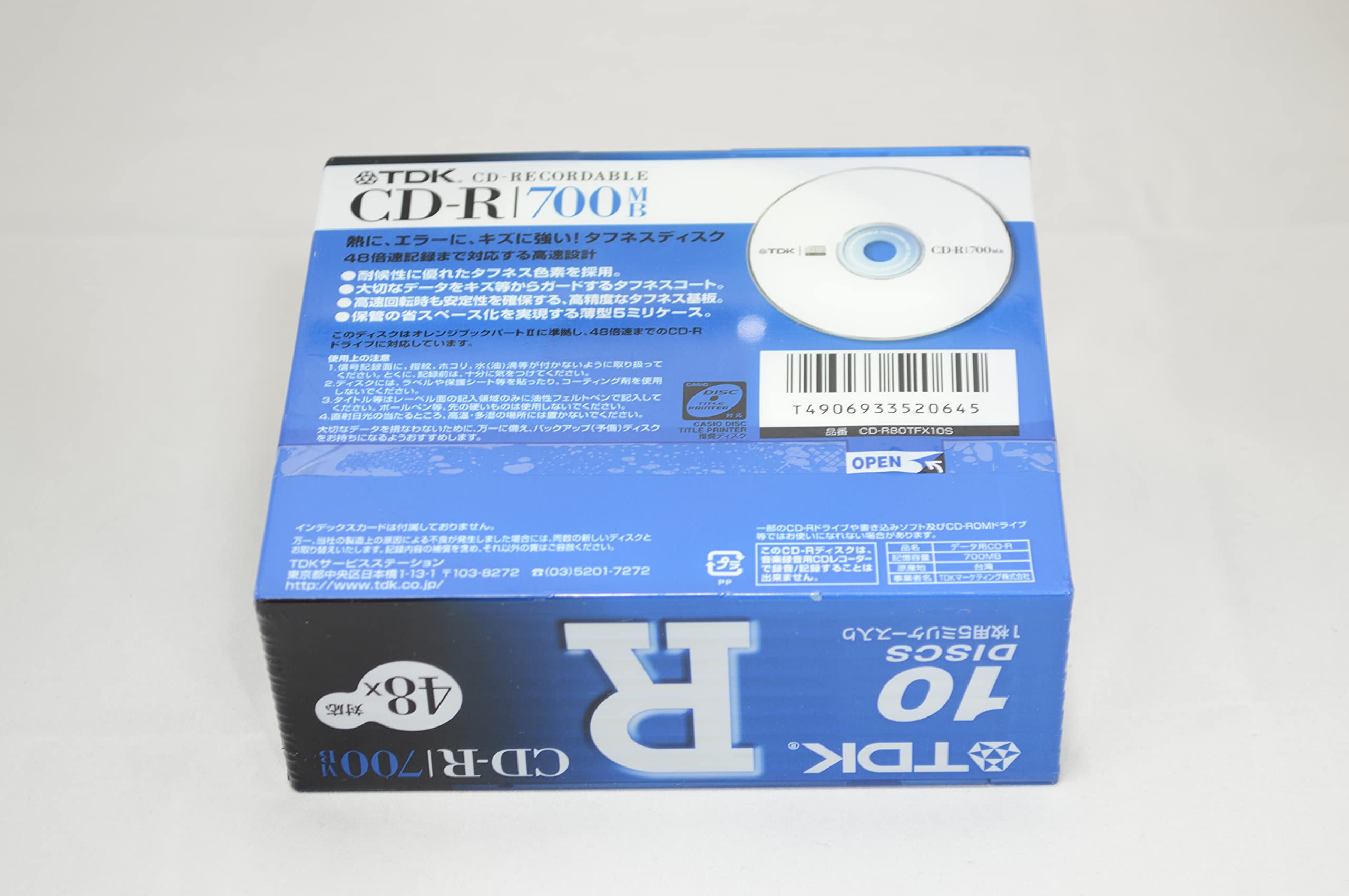 Amazon.co.jp: TDK CD-Rデータ用700MB 48倍速 5mm厚ケース入り10枚